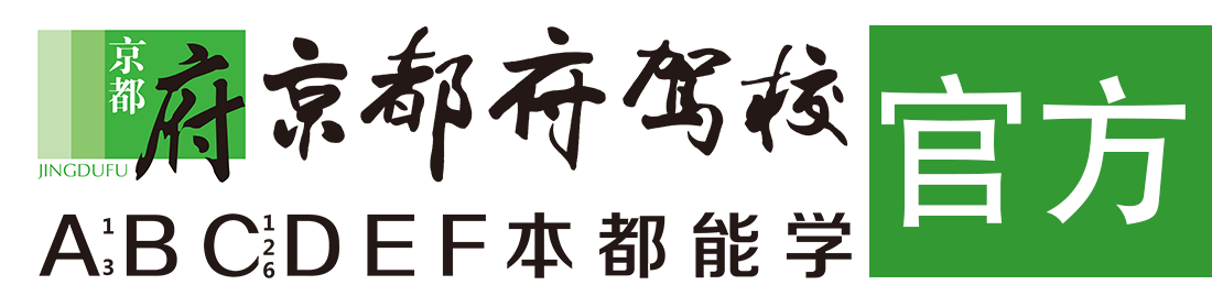 男孩插入女孩阴道色色黄色网站></div>
                    </a>
                </div>                                                                                                  
                <!-- logo -->
                <button type=